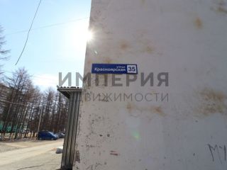 Продается 2 комнатная квартира документы на руках фото 21 Уптар