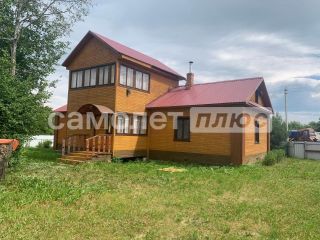 Продам кирпичный дом подключена канализация фото Белозерск