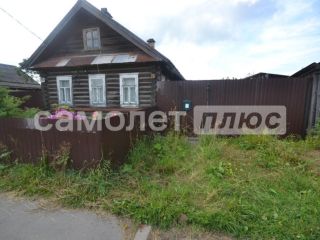 Продаю кирпичный дом имеется баня фото Белозерск