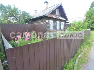 Продаю кирпичный дом имеется баня фото 2 Белозерск