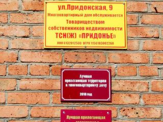 Продаю трехкомнатную квартиру фото 12 Семикаракорск город