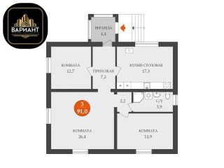 Продаю деревянный дом косметический ремонт пластиковые окна с плодоносящим садом фото 2 Репное