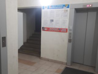 Продам двушку фото 4 Красноярск