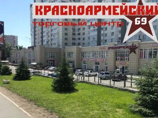 Продам нежилое помещение косметический ремонт свободного назначения отдельный вход фото Барнаул