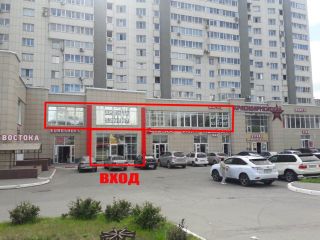Продам нежилое помещение косметический ремонт свободного назначения отдельный вход фото 2 Барнаул