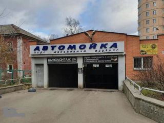 Продается монолитный гараж видеонаблюдение фото 3 Пушкино