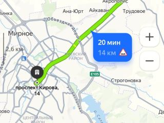 Продается зем участок с коммуникациями рядом асфальт фото 5 Симферополь