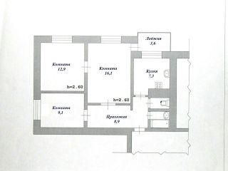 Продаю 3 комнатную квартиру фото 12 Кисловодск