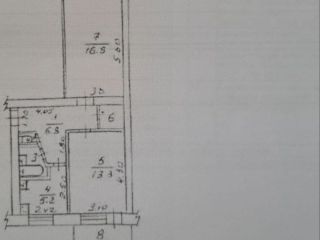 Продается 2 комнатная квартира косметический ремонт фото Симферополь