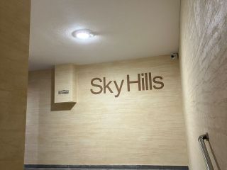 Продается трехкомнатная квартира фото 10 Нальчик