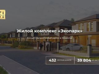 Продается кирпичный коттедж фото 3 Ивановка с.