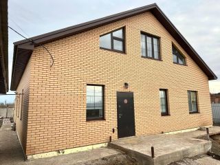 Продается кирпичный дом документы на руках фото Нежинка с.