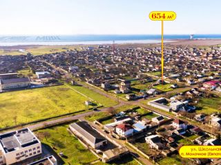 Участок для дома в курортном пригороде Евпатории фото 3 Молочное