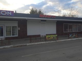 Продаю магазин фото Матвеев-Курган