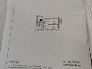 Продам 2 комнатную квартиру косметический ремонт документы в полном порядке с мебелью фото 22 Шатура