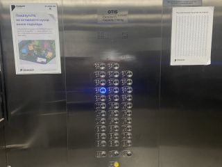 Продаю трехкомнатную квартиру ремонт по авторскому проекту имеется охрана в отличном состоянии фото 23 Екатеринбург