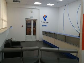 Продам нежилое помещение свободного назначения подключена канализация фото 6 Биробиджан