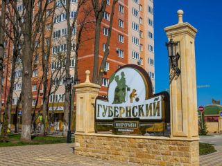 Продается 2 комнатная квартира фото 4 Краснодар