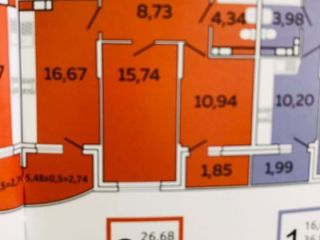 Продам 2 комнатную квартиру фото 8 Краснодар