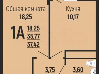 Продам 1 комнатную квартиру с коммуникациями фото Краснодар