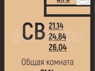 Продаю 1 комнатную квартиру с коммуникациями для студентов фото Краснодар