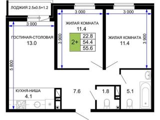 Продаю двушку фото Краснодар