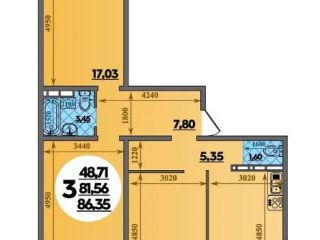 Продам 3 комнатную квартиру фото Краснодар