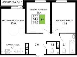 Продам двушку фото Краснодар