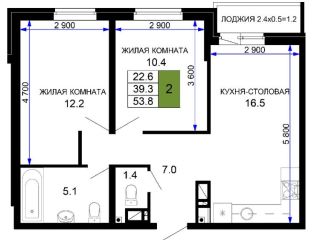 Продаю 2 комнатную квартиру фото Краснодар