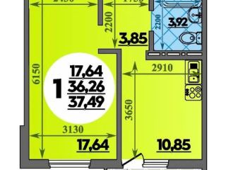 Продается 1 комнатная квартира фото Краснодар