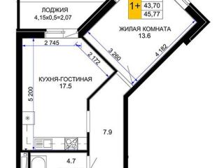 Продаю однокомнатную квартиру панорамные окна фото Краснодар