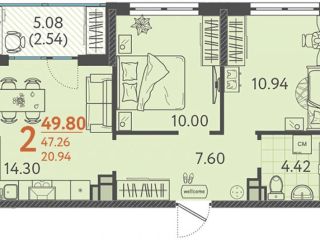 Продаю 2 комнатную квартиру фото 6 Краснодар