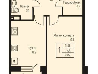 Продается однокомнатная квартира фото Краснодар