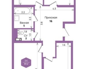 Продается трехкомнатная квартира фото Краснодар