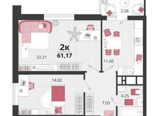 Продам двухкомнатную квартиру фото 2 Краснодар