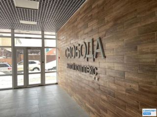 Продам однокомнатную квартиру фото 6 Краснодар