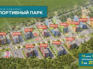 Продается 1 комнатная квартира документы на руках фото 8 Краснодар