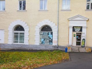 Сдается площадь под торговлю с коммуникациями на первой линии фото 6 Екатеринбург