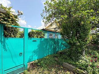 Продаю кирпичный дом косметический ремонт фото Армавир