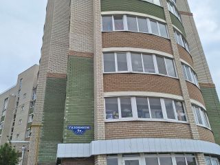 Продам торговую площадь косметический ремонт есть документы свободного назначения фото Белгород