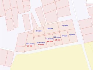 Продаю земельный участок под индивидуальное жилищное строительство с коммуникациями фото 2 Кимры