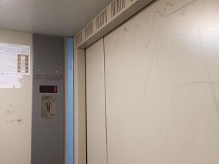 Продается студия косметический ремонт взрослый собственник фото 5 Красноярск