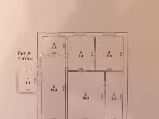Продается кирпичный дом косметический ремонт с мебелью есть баня фото 10 Иваниха