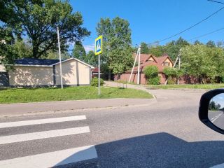 Продам участок земли фото 2 Москва