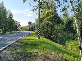 Продам участок земли фото 10 Москва