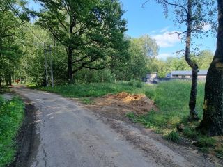 Продам участок земли фото 14 Москва