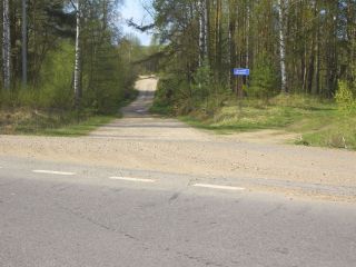 Продается деревянный дом необходима реконструкция документы готовы фото Деревня Волжское-Малахово