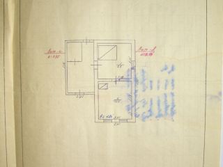Продается деревянный дом необходима реконструкция документы готовы фото 7 Деревня Волжское-Малахово