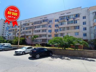 Коммерческий нежилой фонд в новом районе Евпатории фото Евпатория