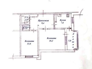 Продам двушку косметический ремонт фото 14 Кисловодск